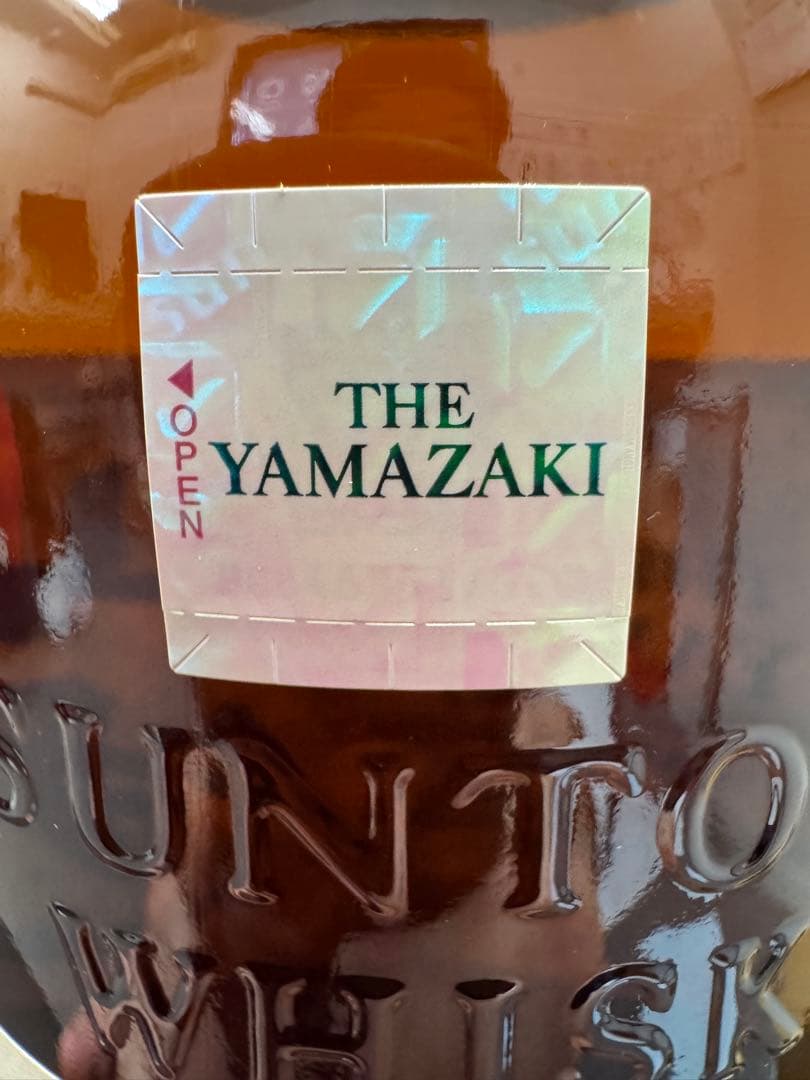 ウイスキー THE YAMAZAKI 2024 EDITION