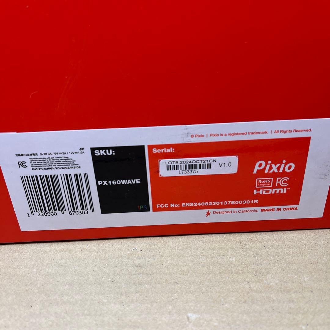 Pixio ポータブルモニター PX160 Wave 15.6インチ