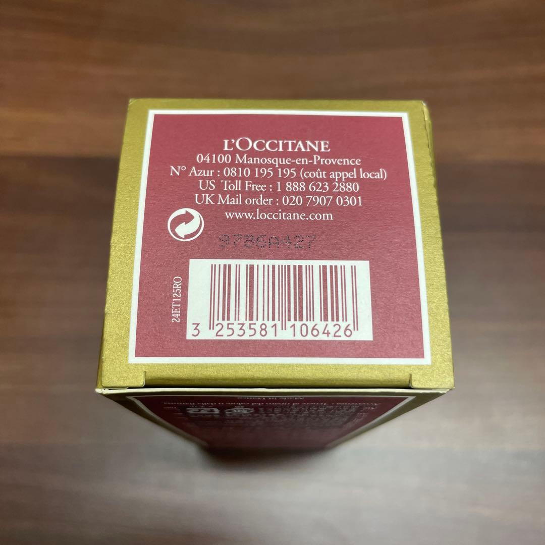 未使用 L'OCCITANE ガーデン オードトワレ 125ml ロクシタン