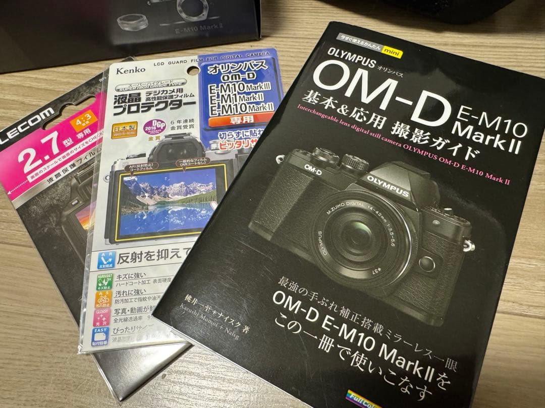 デジタルカメラ OLYMPUS OM-D E-M10 Mark II