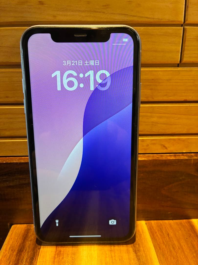 Apple iPhone 11 本体 パープル/ブルー