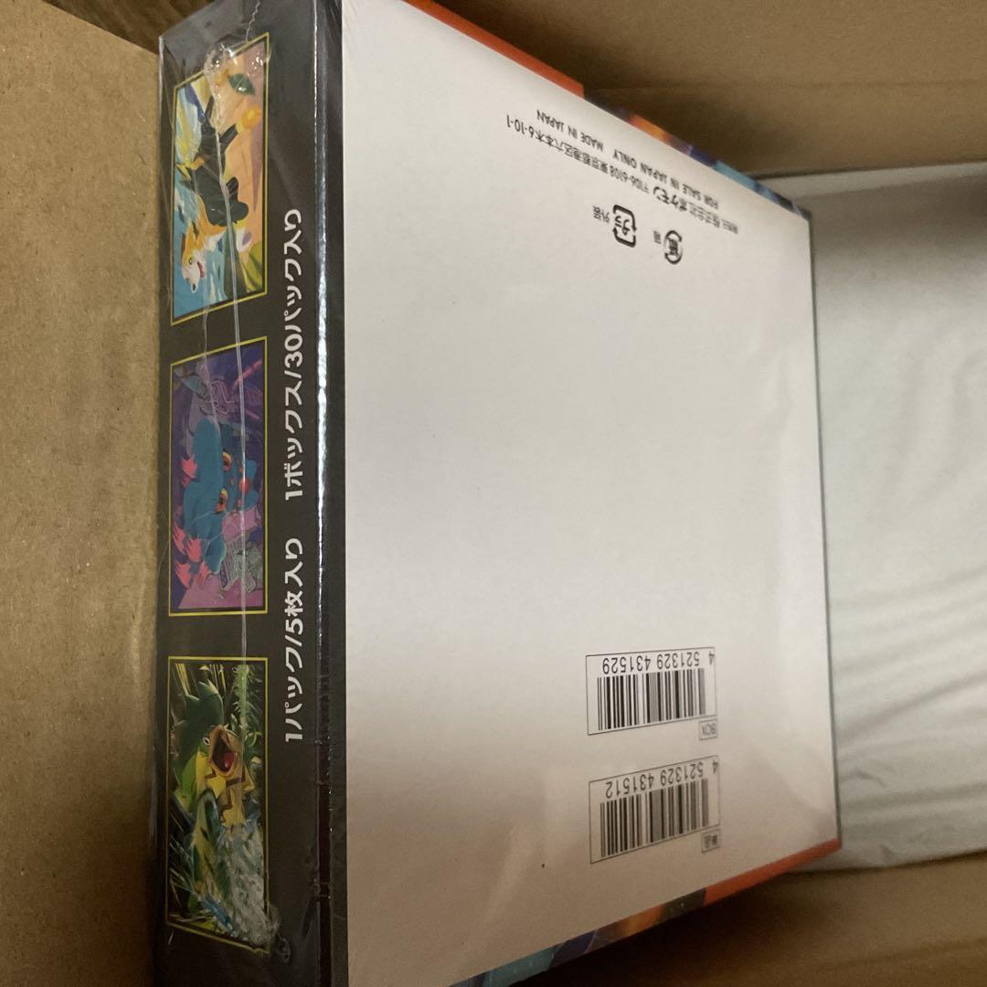 あ*ー様 ポケモンカードゲーム MEGA 拡張パック インフィニル/X BOX