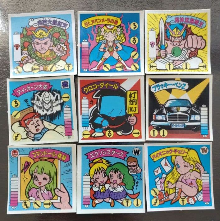ガムラツイストまとめ売り