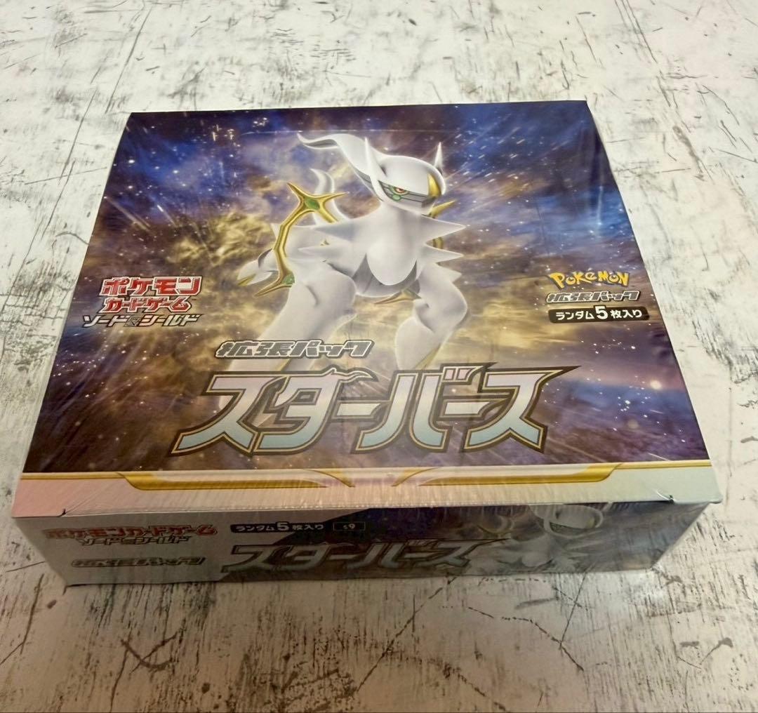 【3-27】【新品未開封シュリンク付き】スターバース BOX ポケカ