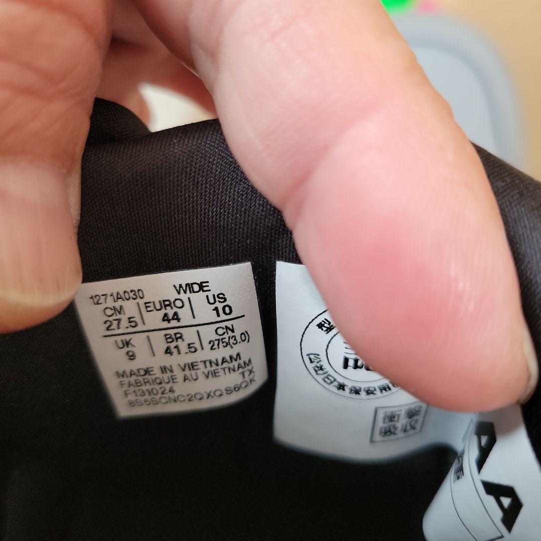 安全靴　アシックスASICS WINJOB CP304 27.5cm　最終金額