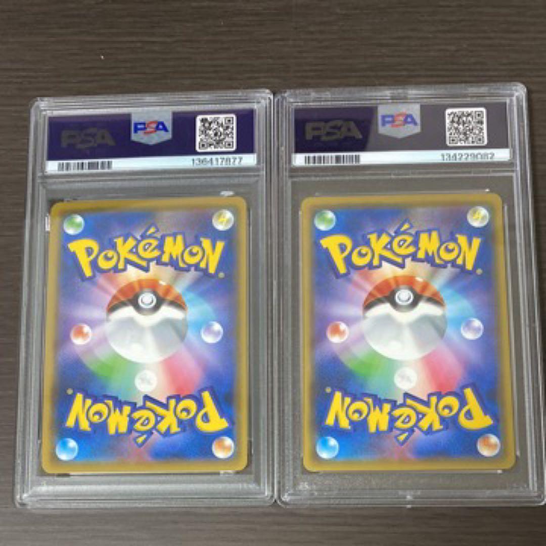 【PSA9】ピカチュウ　ミュウツーの逆襲　367/SM-P 2枚