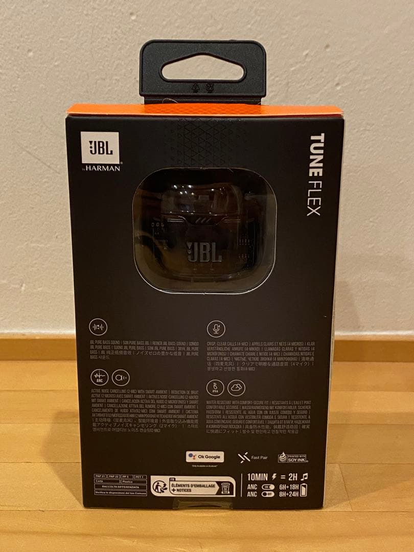 JBL TUNE FLEX ワイヤレスイヤホン bluetooth 未使用未開封