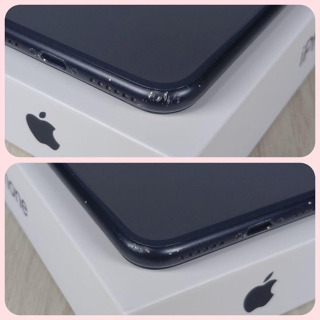 iPhone SE2 256GB バッテリー新品 100% SIMフリー 大容量