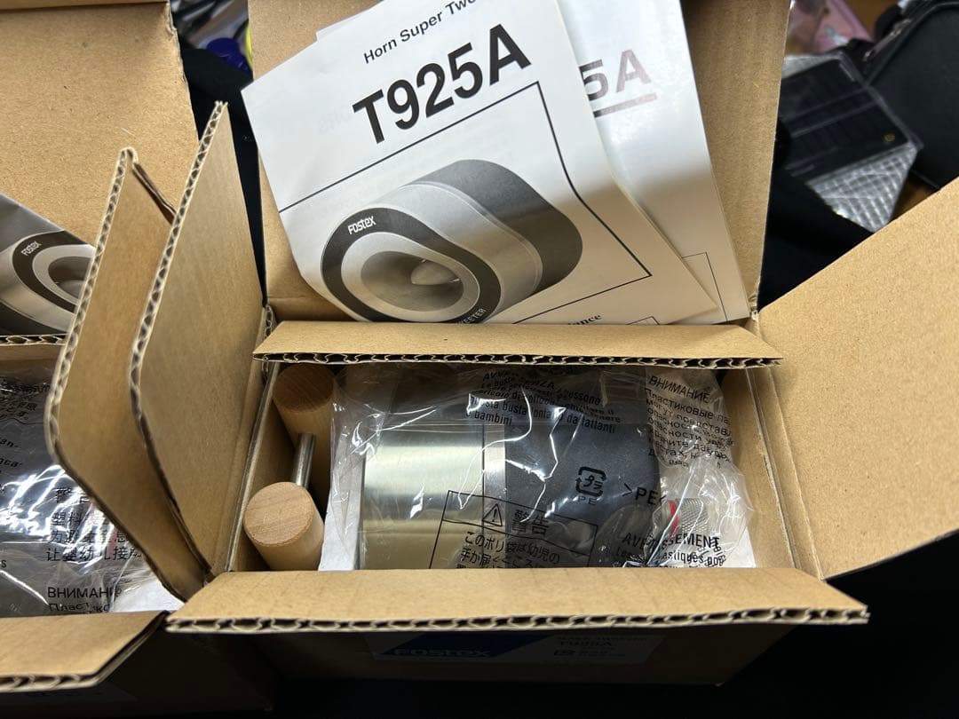 Fostex T925A ホーントゥイーター
