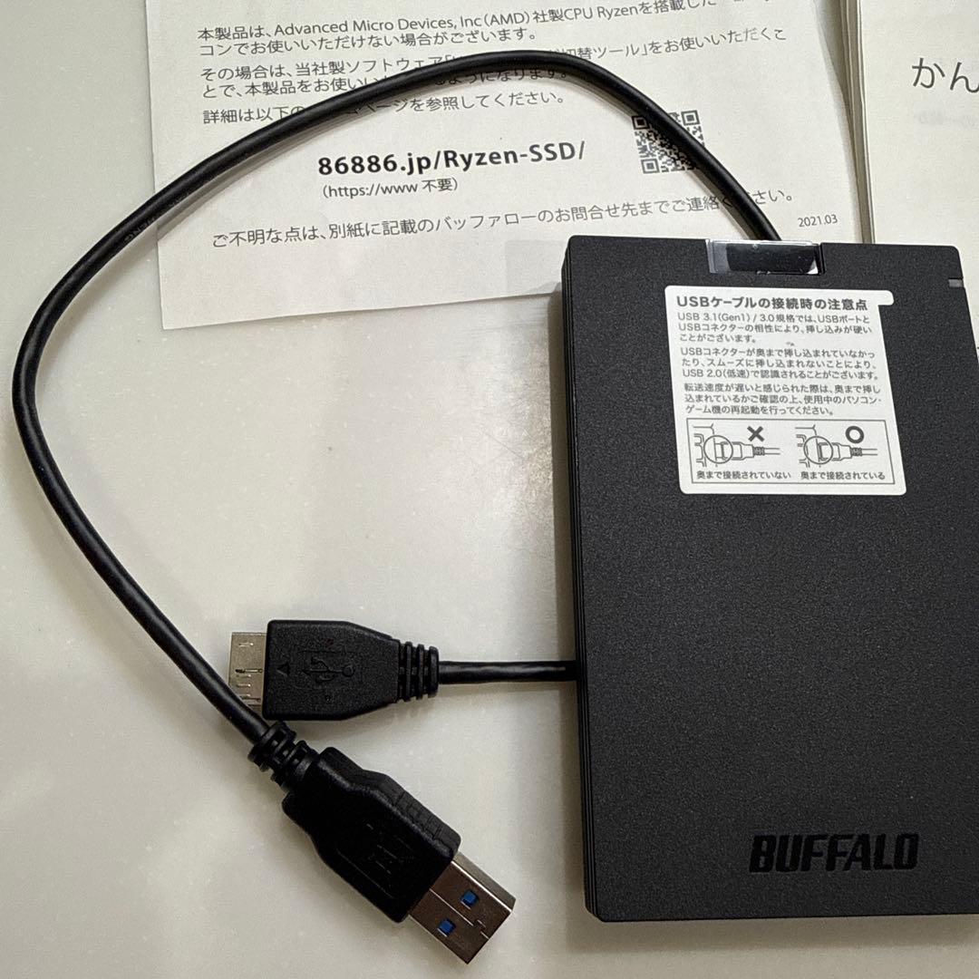 バッファロー USB3.1(Gen1)対応 外付けポータブルSSD 1.9TB