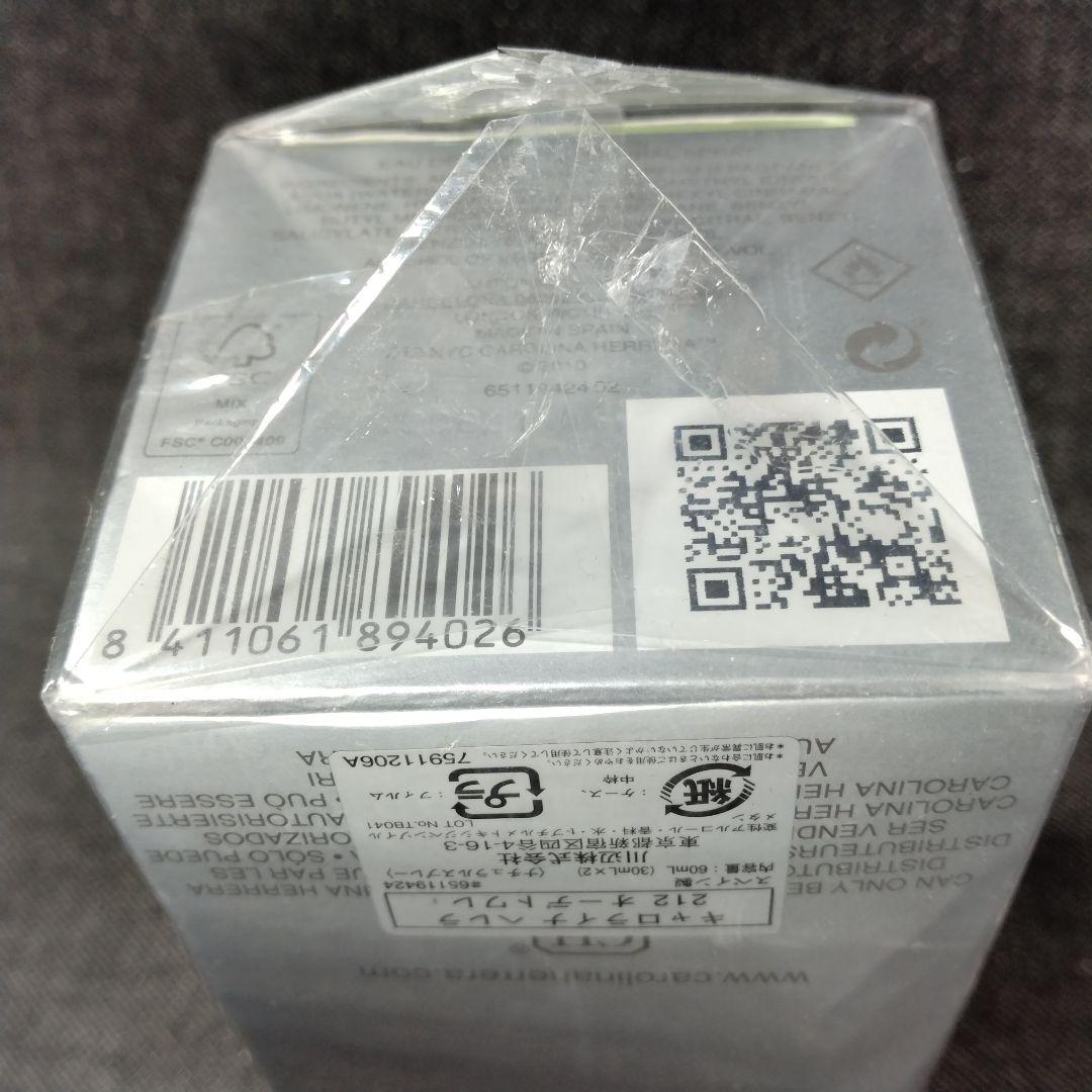 ☆未開封 ・キャロライナヘレラ212 NYC　オードトワレ 60ml☆