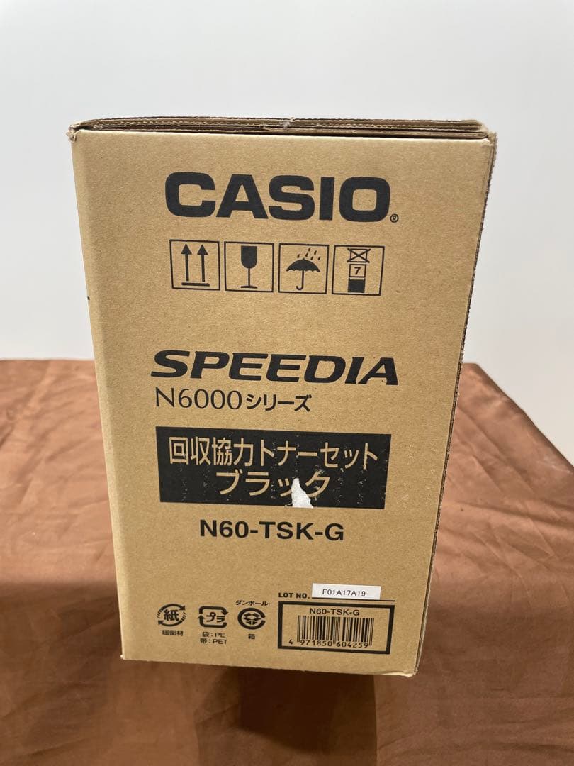 新品未開封☆CASIO カシオ SPEEDIA N6000シリーズ ブラック