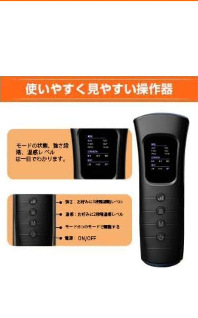 Ceskony フットケア　マッサージ