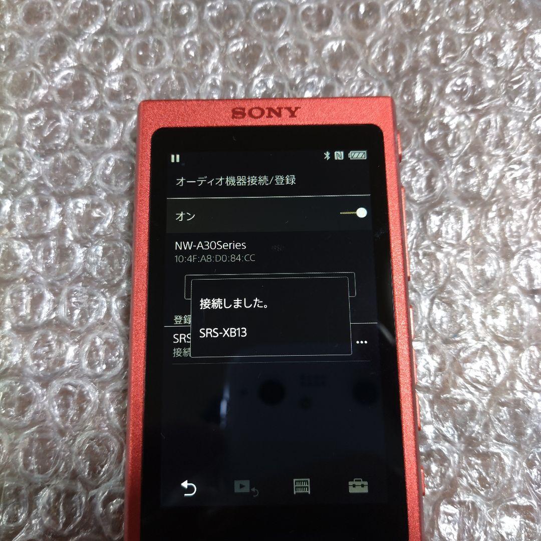 ソニーウォークマン　NW−A35　管理ナンバー6547