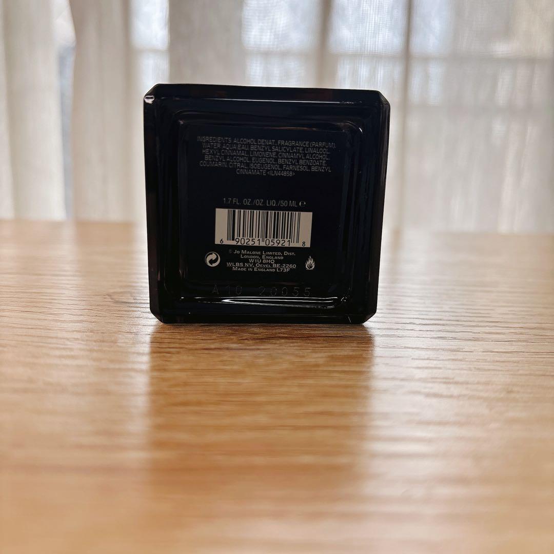 【新品同様】Jo MALONE ジャスミンサンバック&マリーゴールド コロン