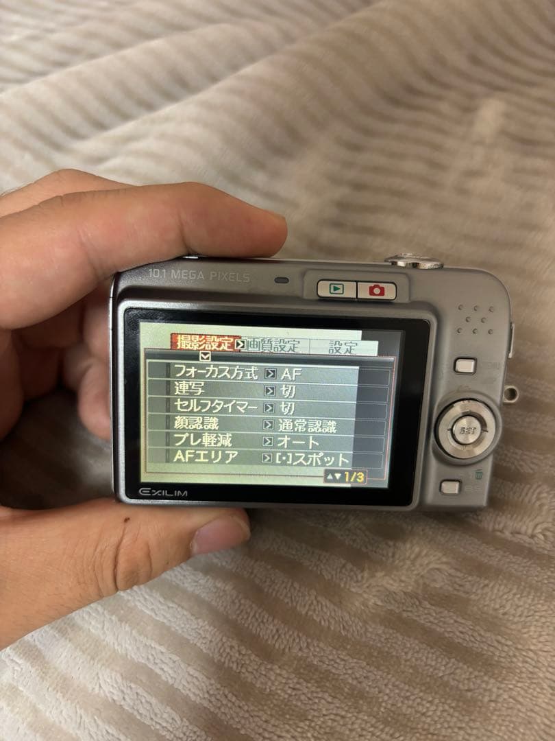 デジカメCASIO EX-Z1080