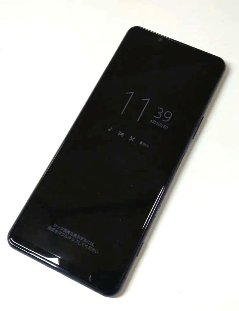 Xperia 5 ll ブルー128GB