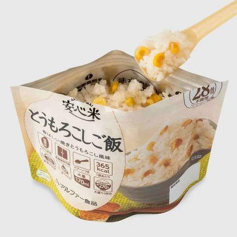 全国送料無料◆アルファー食品◆保存食 とうもろこしご飯◆非常食防災災害アウトドア