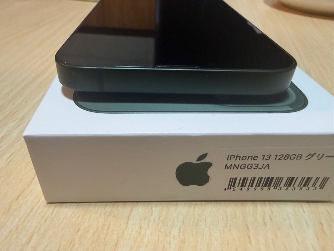 iPhone 13 128GB グリーン