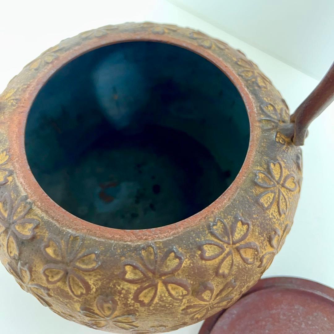 【南部鉄器】佐藤勝久作 鉄瓶 桜肌 幸工芸