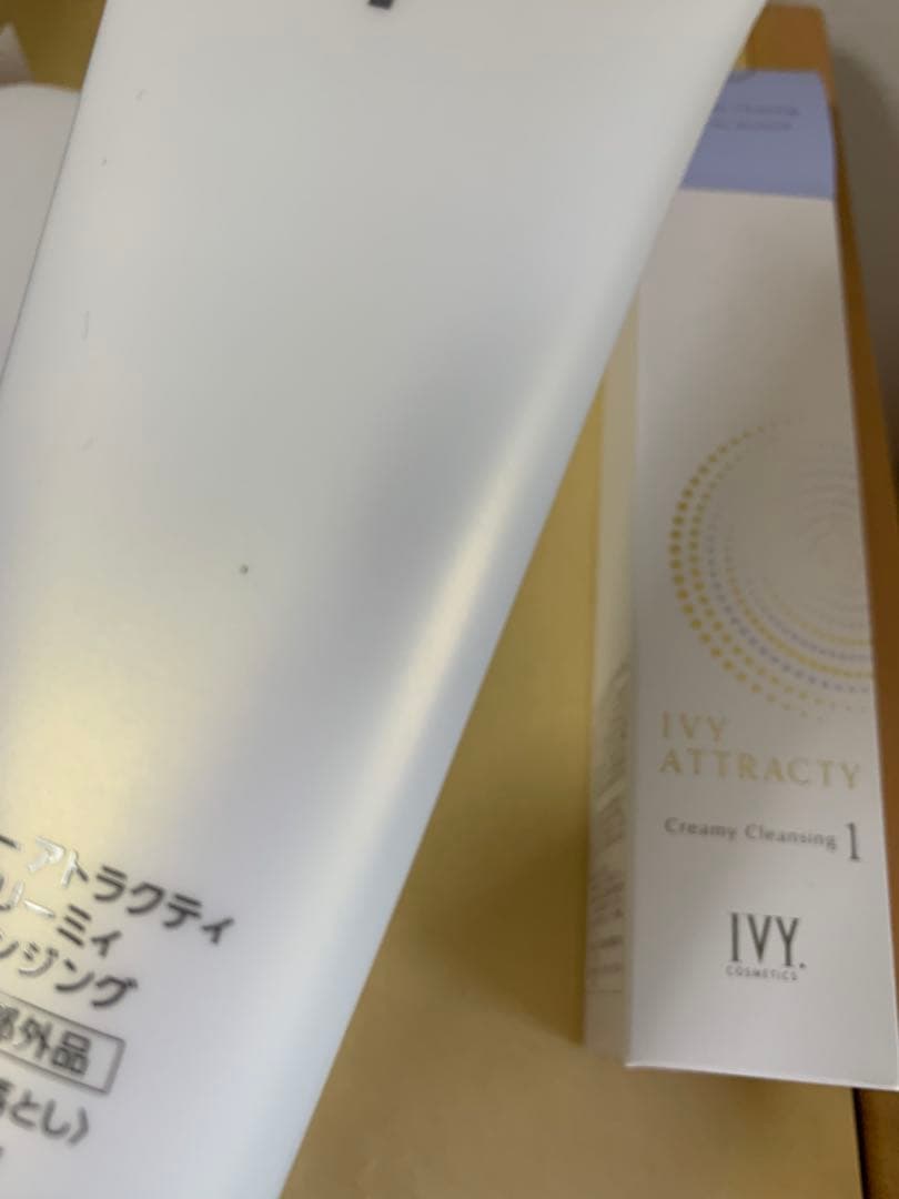 アイビー アトラクティ 洗顔料 2点セット