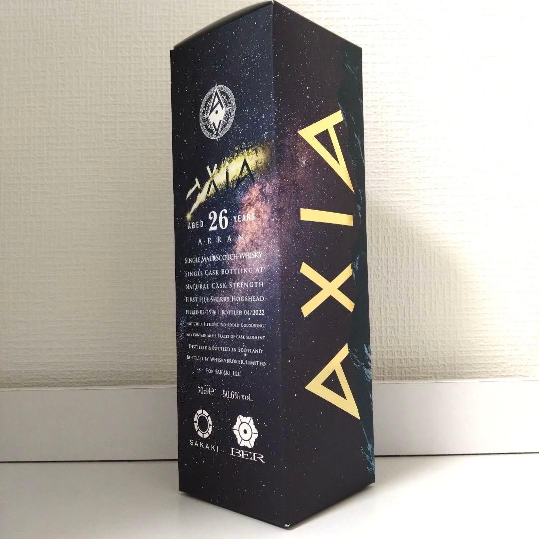 AXIA アラン1996 26年※10万円までのウイスキー多数出品