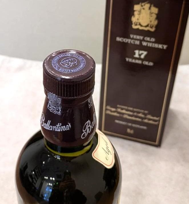 酒 バランタイン ベリーオールド ウイスキー 17年 750ml 43％