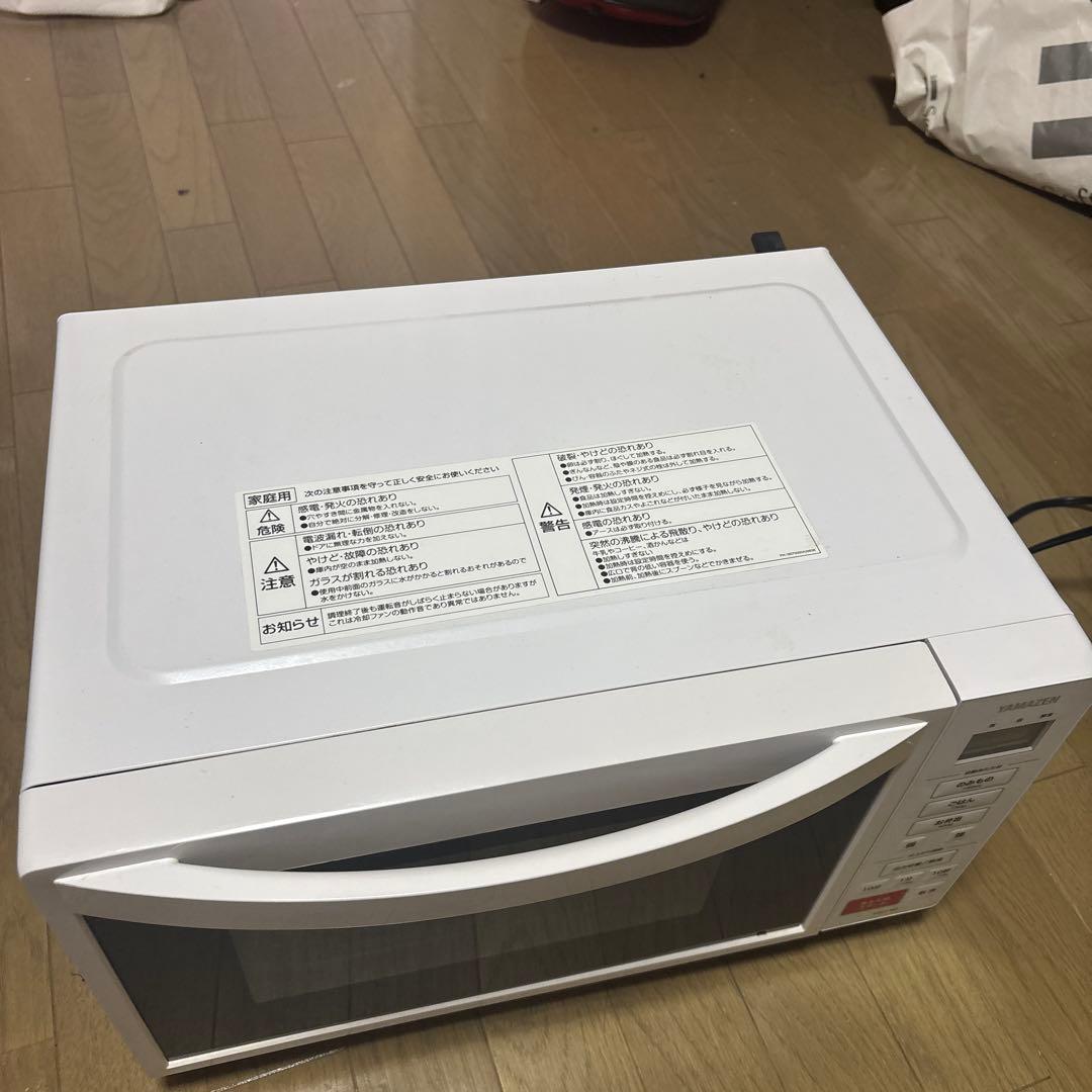 電子レンジ　YAMAZEN 2021年