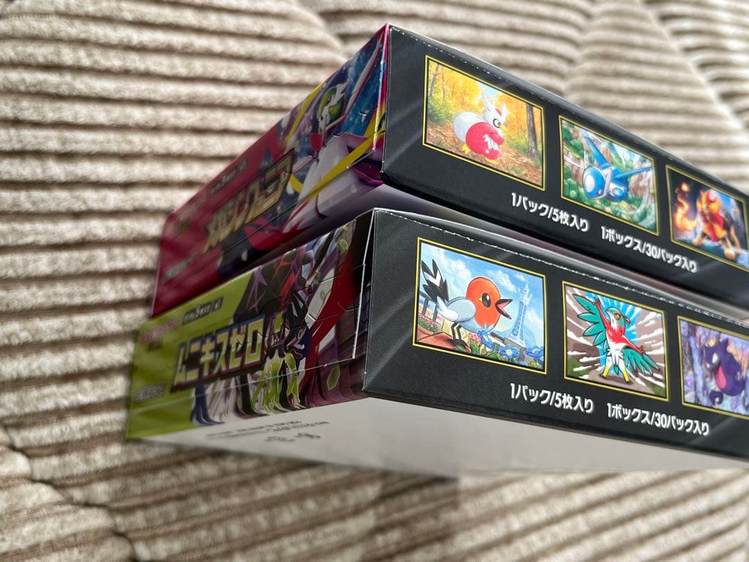 ポケモンカード　ムニキスゼロ メガシンフォニアBOXシュリンク無しペリペリあり