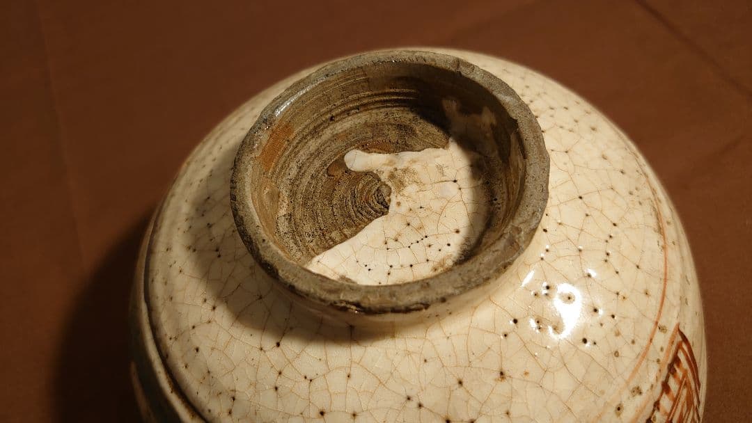 古玩　中国美術　陶器　呉須赤絵　龍紋　１客