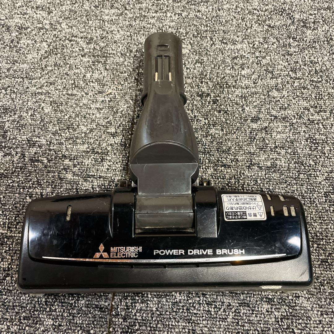【良品】三菱　紙パック　掃除機　TC-FXR7P-T 2015年製