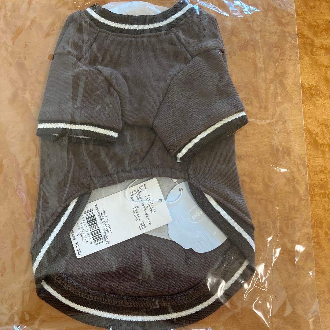 ジェラートピケ　ペット　犬服　Sサイズまとめ売り　　12980円相当