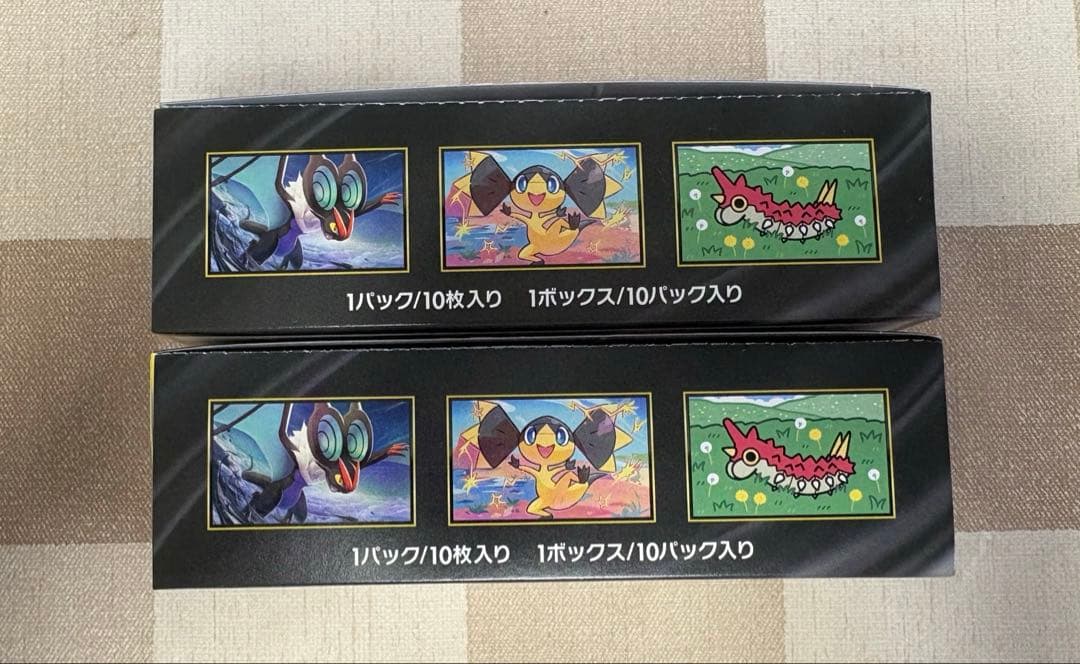☆ポケモン MEGAドリームEX 未開封シュリンク無し ペリペリ有り2BOX☆