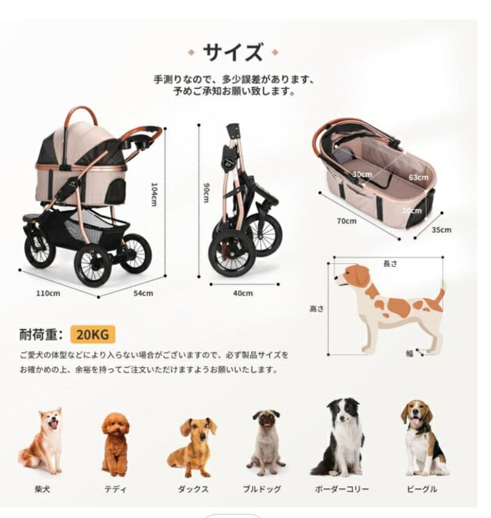 ペットカート グレー 布製　中古
