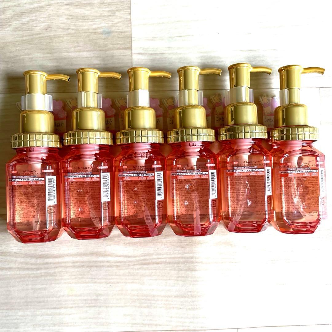 【新品未開封/6本】&honey ヘアオイル 3.0 限定プーさんデザイン