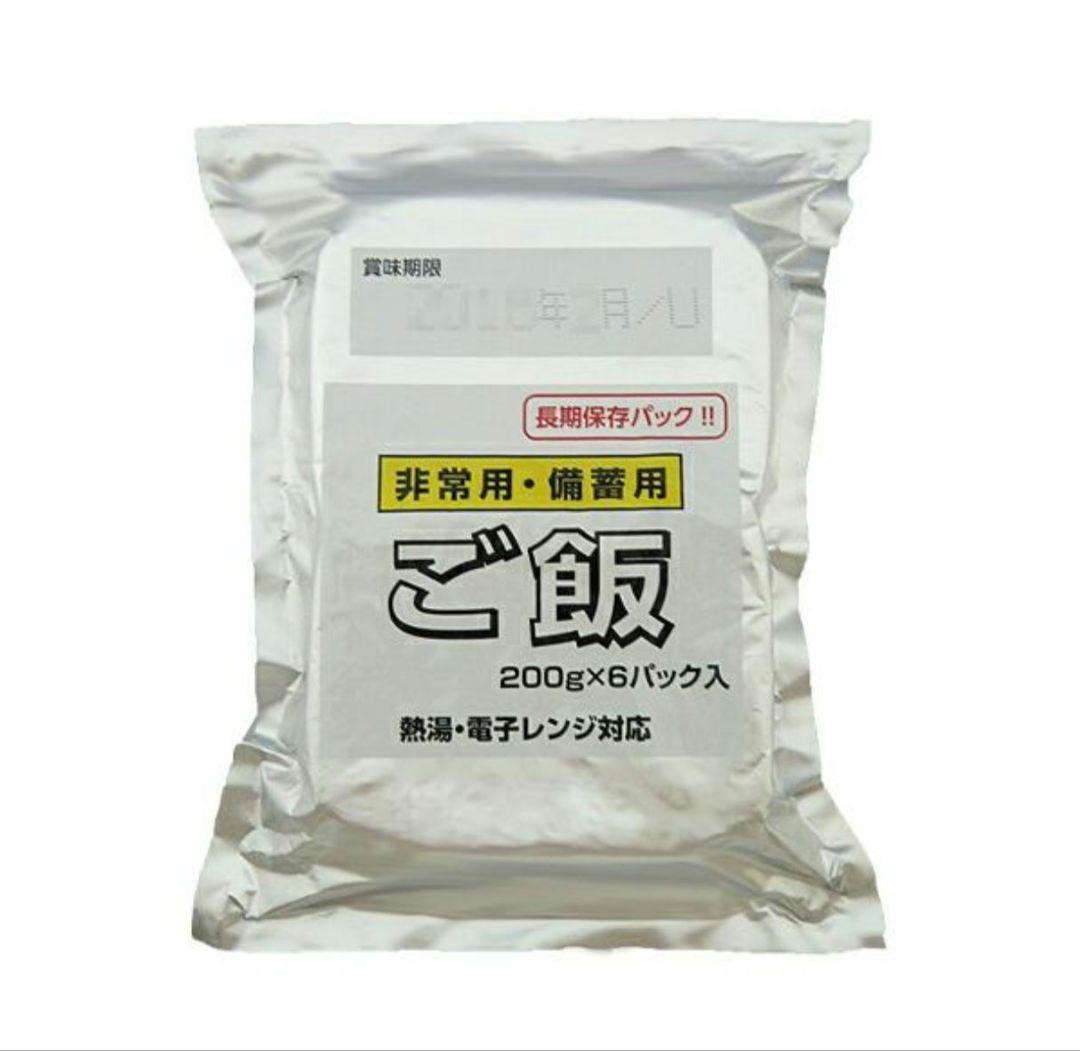 越後製菓 非常用.備蓄用ご飯 200g×6パック 6セット