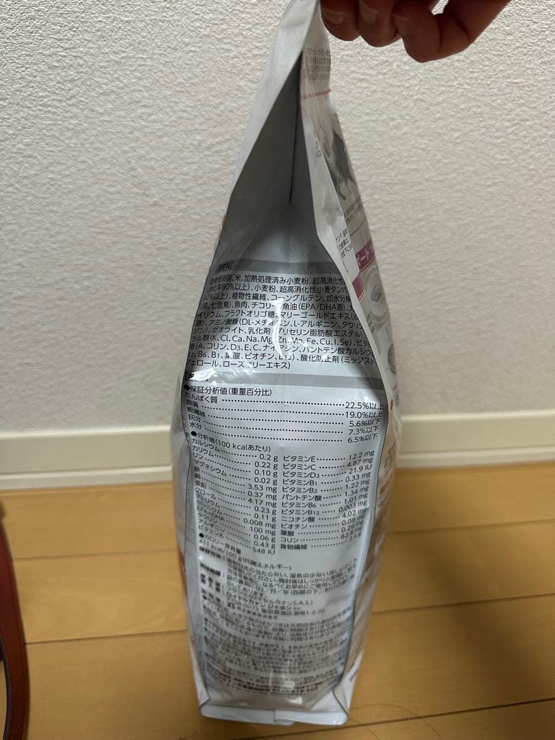  CANIN 腎臓サポート セレクション 2kg