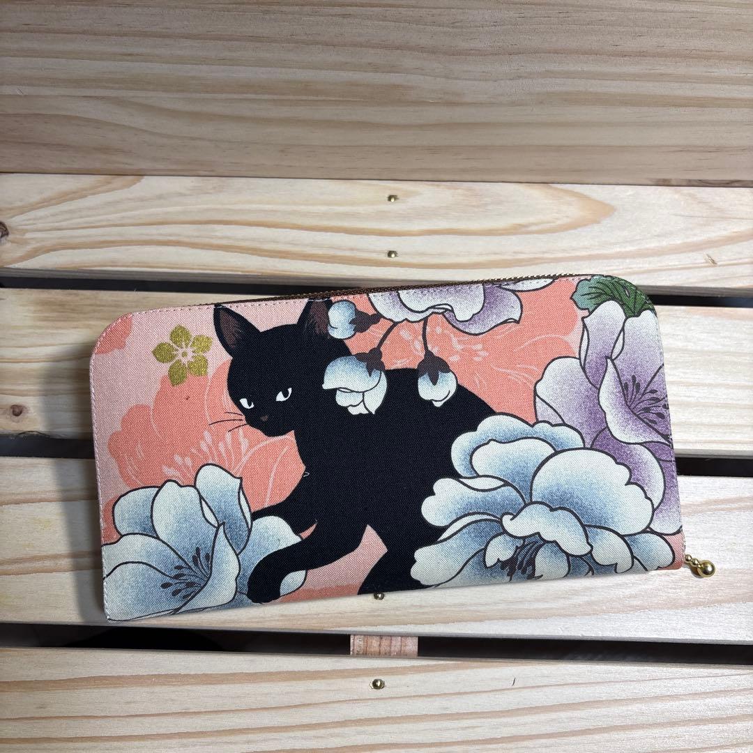 escページです