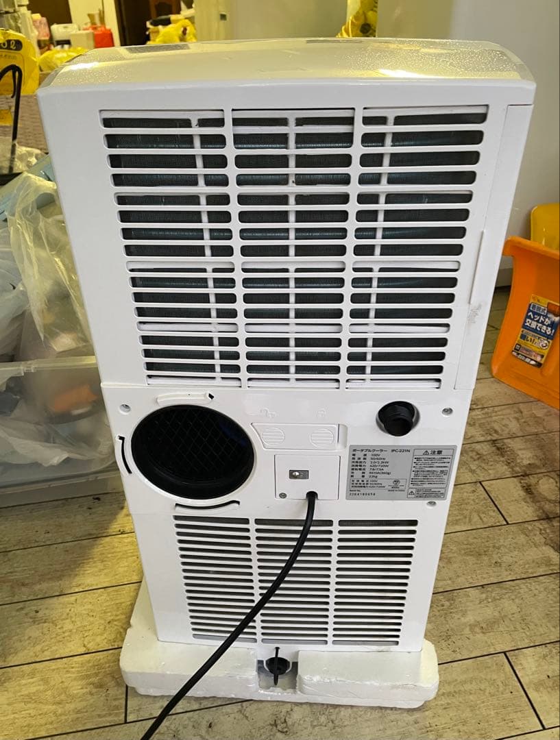 IRIS OHYAMA ポータブルクーラー IPC-221N 2022年製 ③