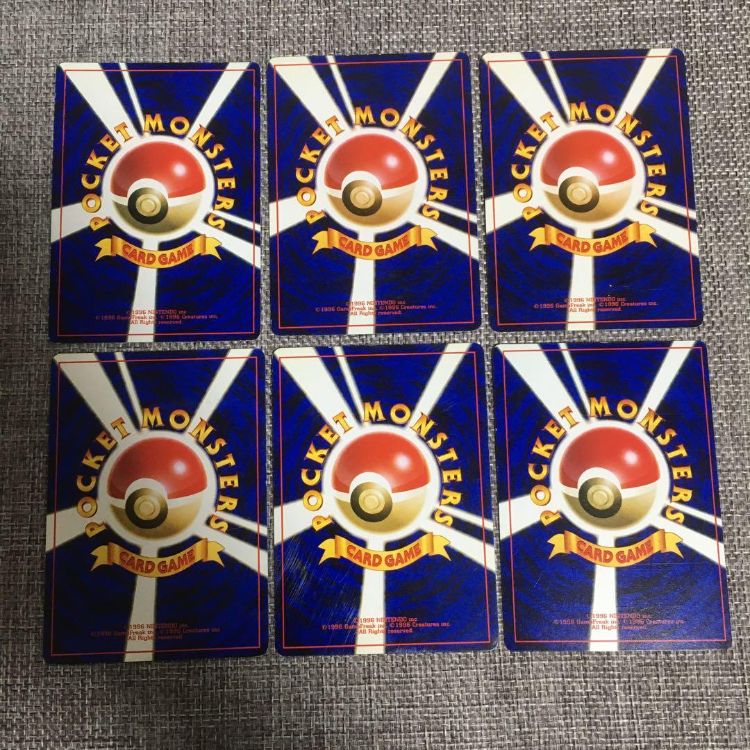 ポケモンカード　旧裏　プロモなど　6枚