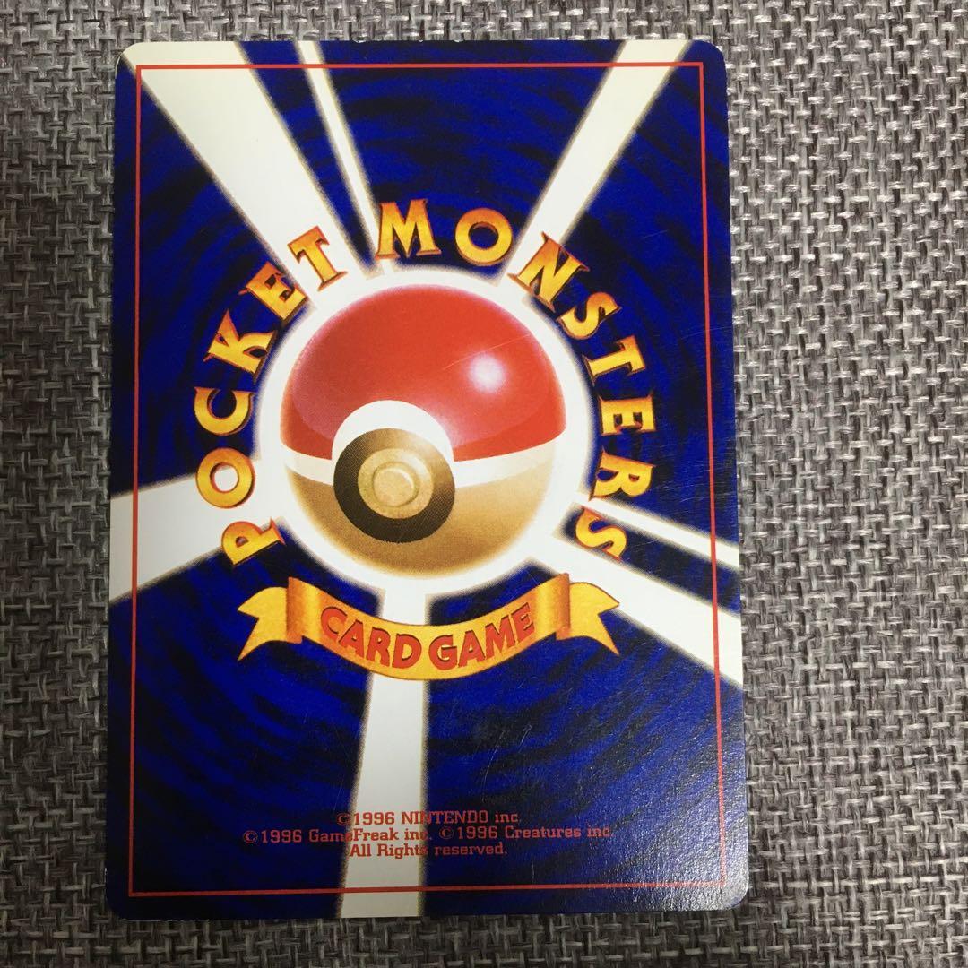 ポケモンカード　旧裏　プロモなど　6枚