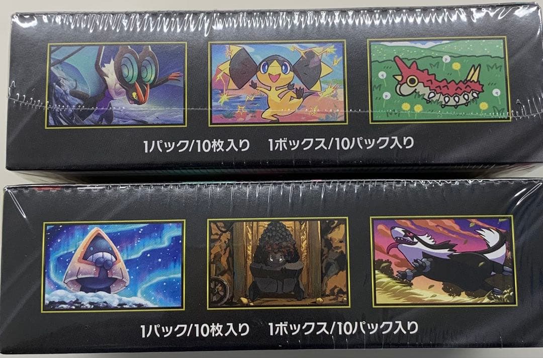 ポケモンカードゲーム MEGA ドリームex 2ボックス新品　NEW