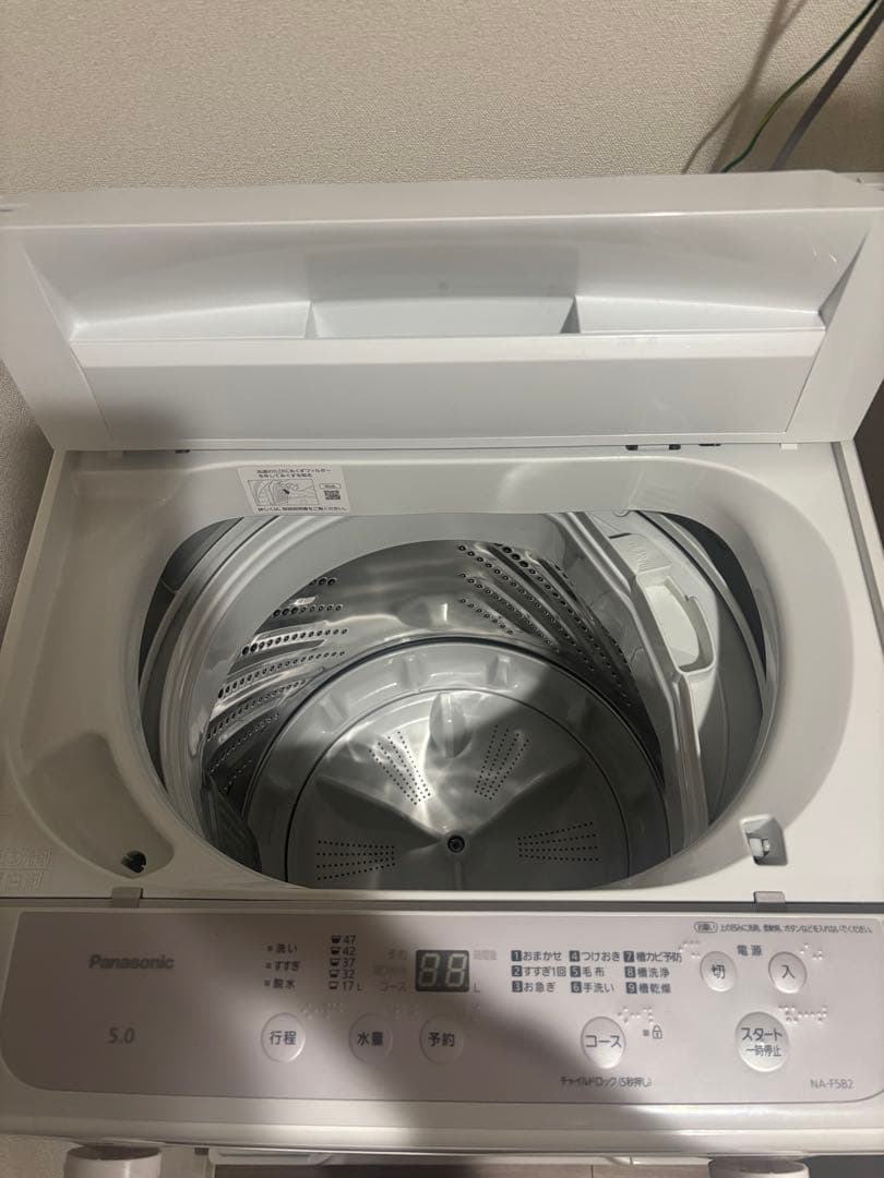 Panasonic 縦型洗濯機 5.0kg 本体