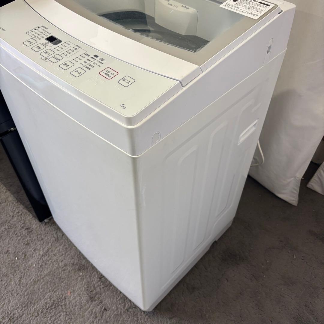★293　冷蔵庫　洗濯機　電子レンジ　家電セット　一人暮らし　安い　設置無料
