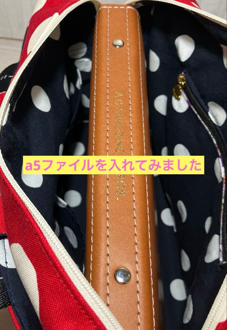 大　ボストンバッグ　ジョリーフルール　マイリトルテイラー　2way