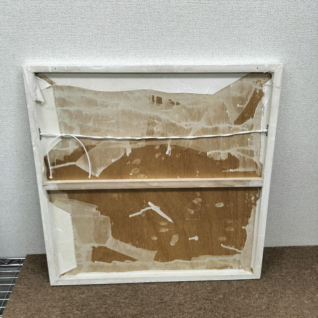 Ryo Kiyohara 清原亮 アート作品 展示品(O-2507OB19)