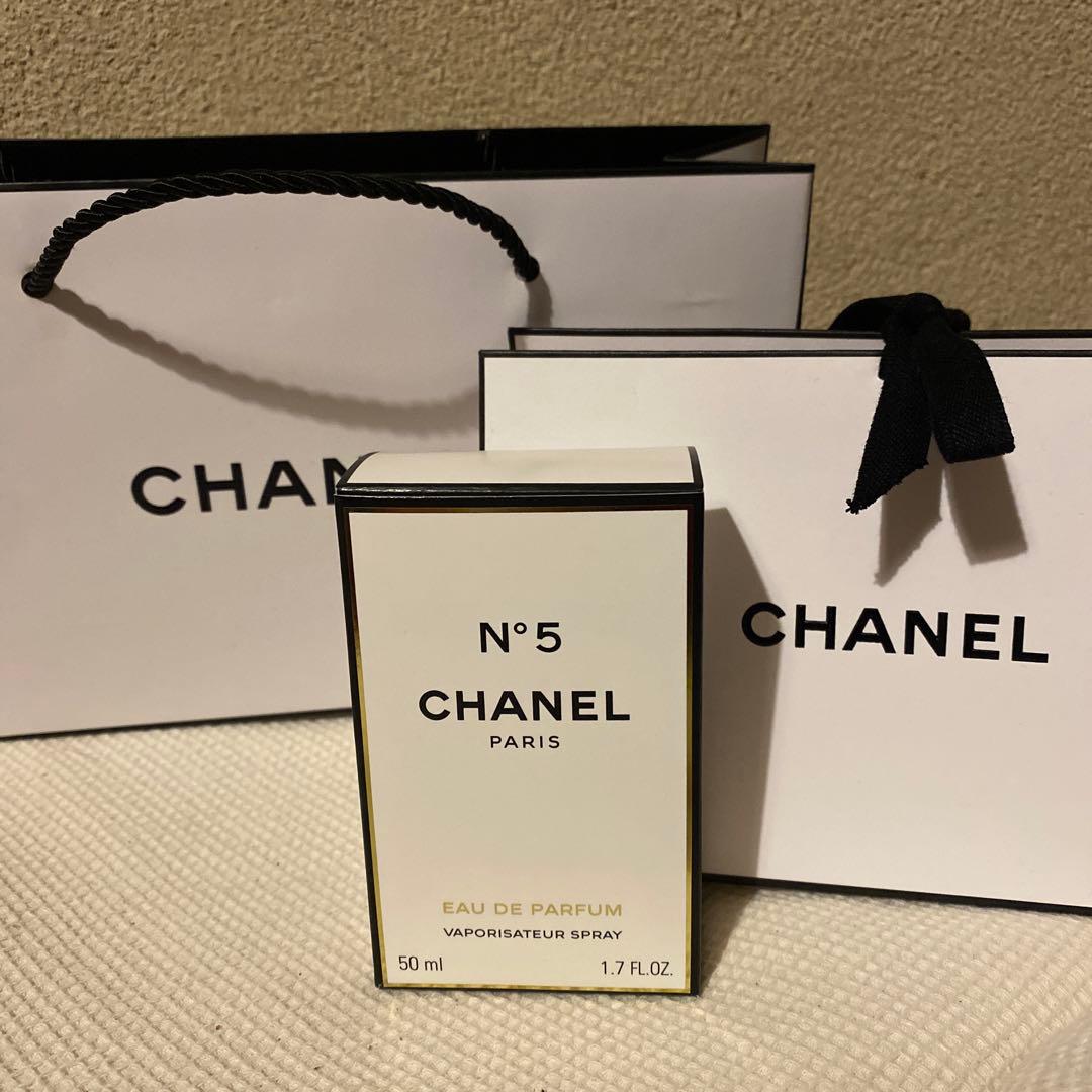 シャネル N゜5 オードゥ パルファム (ヴァポリザター) 50ml 3点set