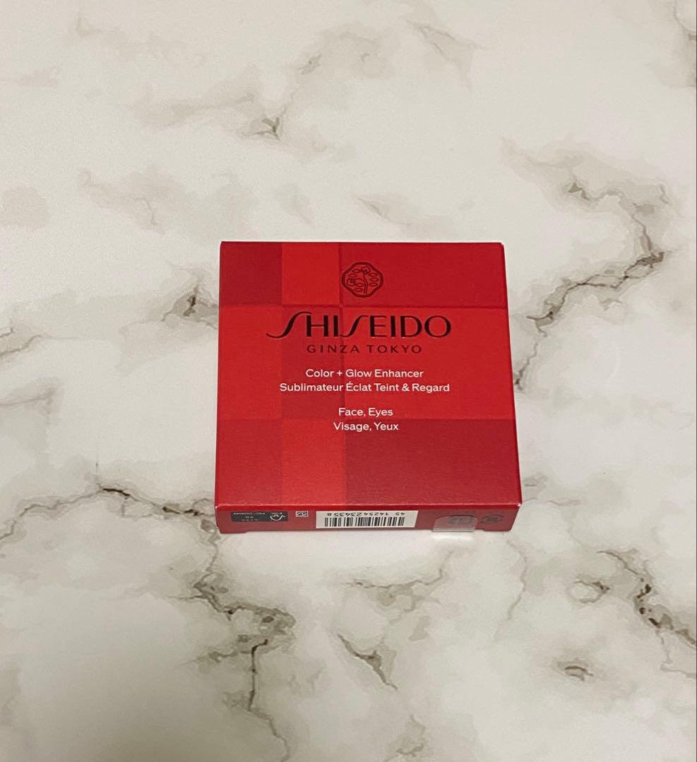 新品　SHISEIDO メーキャップ カラー+グロウ エンハンサー 04