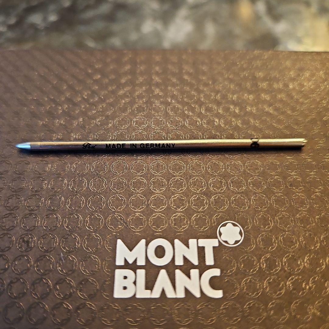☆新品未使用☆MONTBLANC モンブラン☆マイスターシュテュック ボールペン