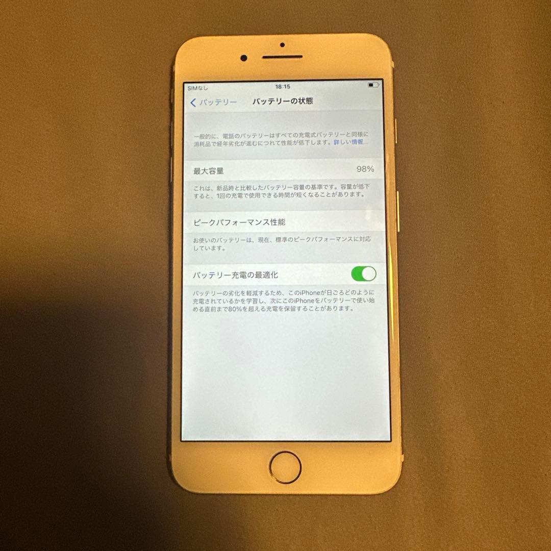 iPhone 7 Plus 32GB バッテリー98% SiMフリー